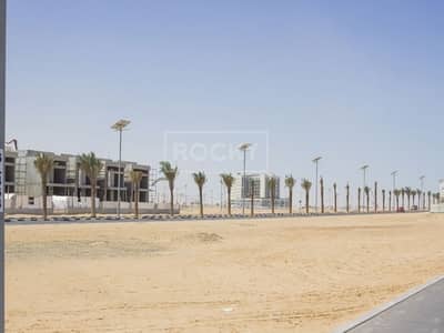 Closed to Road | G+1 | Residential Plot | Al Furjan Closed to Road | G+1 | Residential Plot | Al Furjan