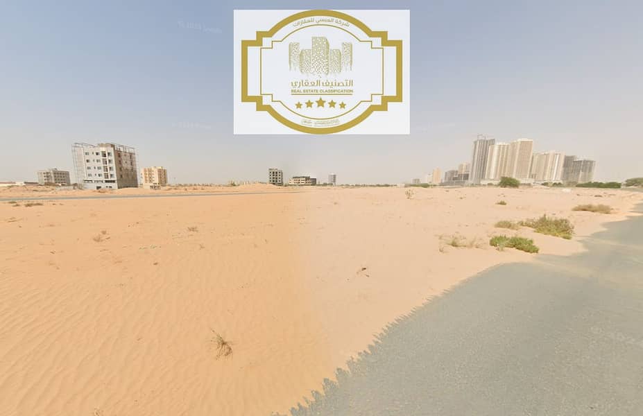 4 لقطة الشاشة 2025-10-16 211423. png