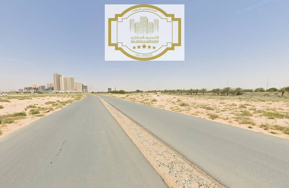 3 لقطة الشاشة 2025-10-16 211507. png