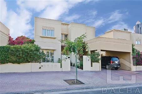 5 Bedroom Villa for Sale in The Meadows, Dubai - Meadows / most preferred Type 7 5 Bedroom Villa for Sale in The Meadows, Dubai - Meadows / most preferred Type 7