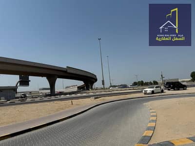 Plot zum zum Verkauf in Muwaileh Commercial, Sharjah - WhatsApp Image 2025-10-17 at 10.11. 22 PM. jpeg Plot zum zum Verkauf in Muwaileh Commercial, Sharjah - WhatsApp Image 2025-10-17 at 10.11. 22 PM. jpeg