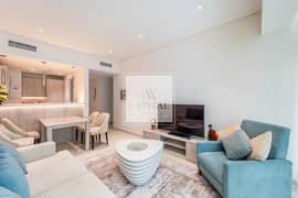 شقة في سيفين بالم،نخلة جميرا 2 غرف 198000 درهم - 13107167