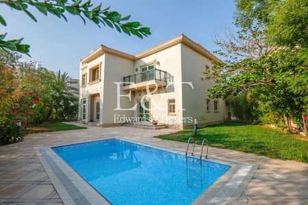 Partial Lake View | Garden Hall 4BR+M+S | JI Partial Lake View | Garden Hall 4BR+M+S | JI