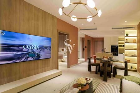 1 Camera Appartamento in vendita a Jumeirah Village Circle (JVC), Dubai - Appartamento a Jumeirah Village Circle (JVC),JVC District 12,Lucky Oasis Residence, 1 camera da letto, 1159999 AED - 13110677 1 Camera Appartamento in vendita a Jumeirah Village Circle (JVC), Dubai - Appartamento a Jumeirah Village Circle (JVC),JVC District 12,Lucky Oasis Residence, 1 camera da letto, 1159999 AED - 13110677