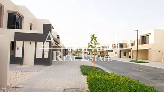 Brand New Ready To Move | 3BR Townhouse In Maple - Dubai Hills Estate ! Brand New Ready To Move | 3BR Townhouse In Maple - Dubai Hills Estate !