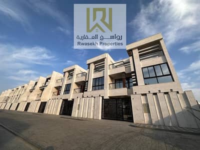 4 Bedroom Townhouse for Sale in Al Alia, Ajman - صورة واتساب بتاريخ 1447-02-08 في 11.13. 47_d1c8a795. jpg 4 Bedroom Townhouse for Sale in Al Alia, Ajman - صورة واتساب بتاريخ 1447-02-08 في 11.13. 47_d1c8a795. jpg
