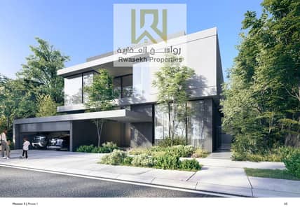 3 Bedroom Townhouse for Sale in Tilal City, Sharjah - صورة واتساب بتاريخ 1447-03-14 في 11.18. 18_75087e2d. jpg 3 Bedroom Townhouse for Sale in Tilal City, Sharjah - صورة واتساب بتاريخ 1447-03-14 في 11.18. 18_75087e2d. jpg