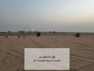 ارض تجارية للبيع في البليدة، الشارقة - PHOTO-2025-10-16-17-51-06 2. jpg ارض تجارية للبيع في البليدة، الشارقة - PHOTO-2025-10-16-17-51-06 2. jpg