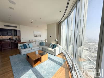 217 Apartments for Rent in Burj Khalifa, Downtown Dubai Rent Flat
