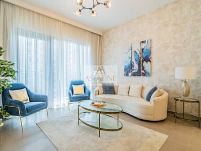 2 Schlafzimmer Wohnung zum zur Miete in Dubai Hills Estate, Dubai - Wohnung in Dubai Hills Estate,Park Heights,Park Heights 2, 2 schlafzimmer, 15500 AED - 7837287 2 Schlafzimmer Wohnung zum zur Miete in Dubai Hills Estate, Dubai - Wohnung in Dubai Hills Estate,Park Heights,Park Heights 2, 2 schlafzimmer, 15500 AED - 7837287
