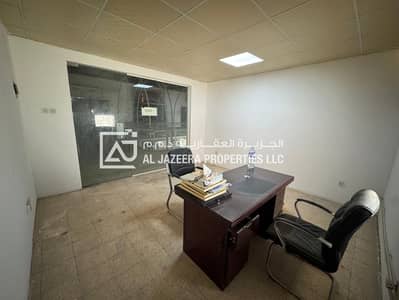 Office zum zur Miete in Al Rashidiya, Ajman - a179645b-d7b7-42c5-883c-a8b1320934ee. jpeg