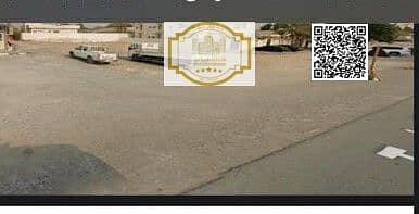 Plot for Sale in Al Rawda, Ajman - WhatsApp Image 2025-10-21 at 2.30. 32 AM (3). jpeg Plot for Sale in Al Rawda, Ajman - WhatsApp Image 2025-10-21 at 2.30. 32 AM (3). jpeg