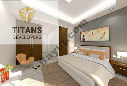 Cheapest studio & guaranteed 9% rentals yearly Cheapest studio & guaranteed 9% rentals yearly