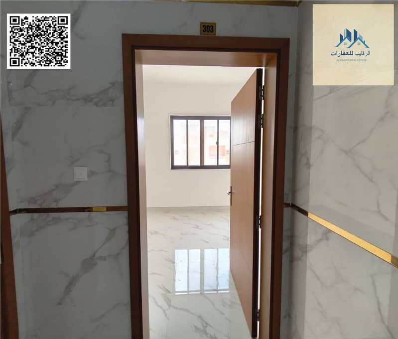 2 بدون عنوان2. png