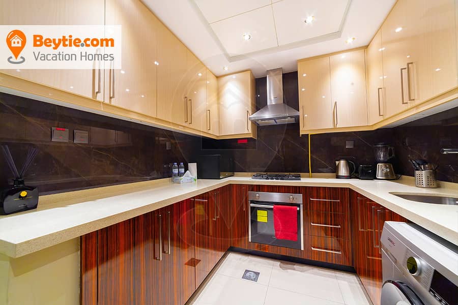 An Elegant Newly Furnished 1 Bedroom Apartment in Elite Residence 1 - Image 14