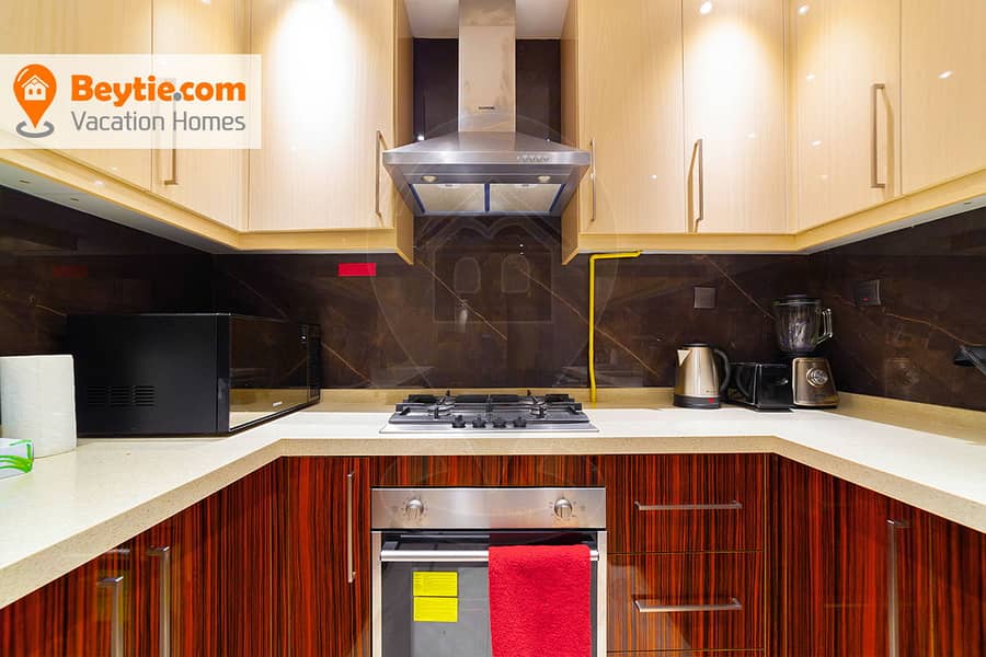 An Elegant Newly Furnished 1 Bedroom Apartment in Elite Residence 1 - Image 18