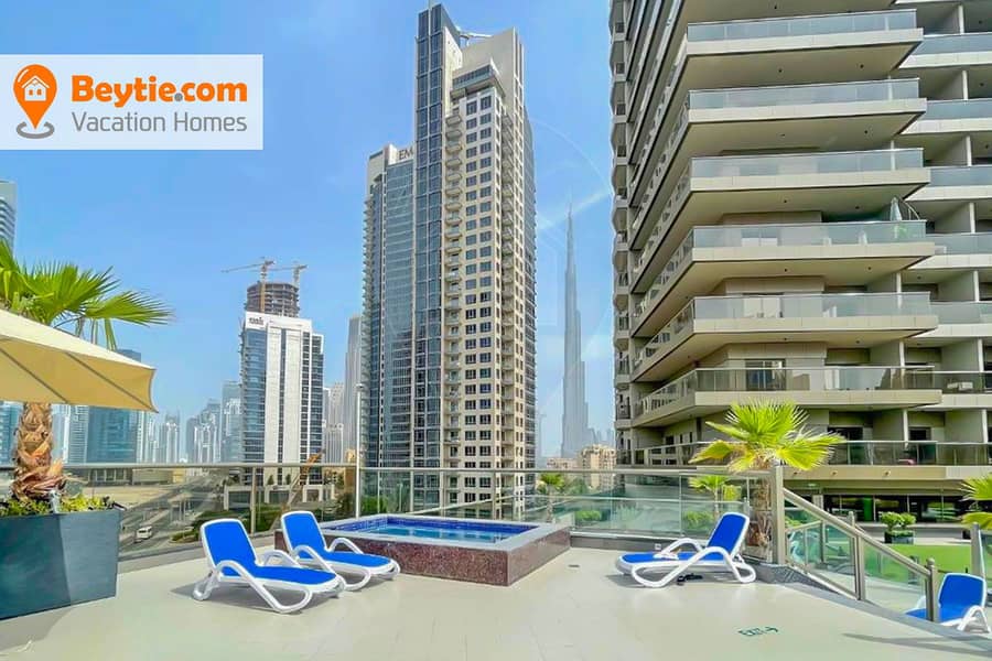 An Elegant Newly Furnished 1 Bedroom Apartment in Elite Residence 1 - Image 25