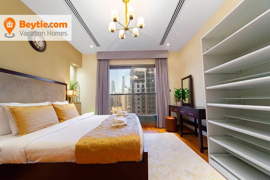 An Elegant Newly Furnished 1 Bedroom Apartment in Elite Residence 1 - Image 29