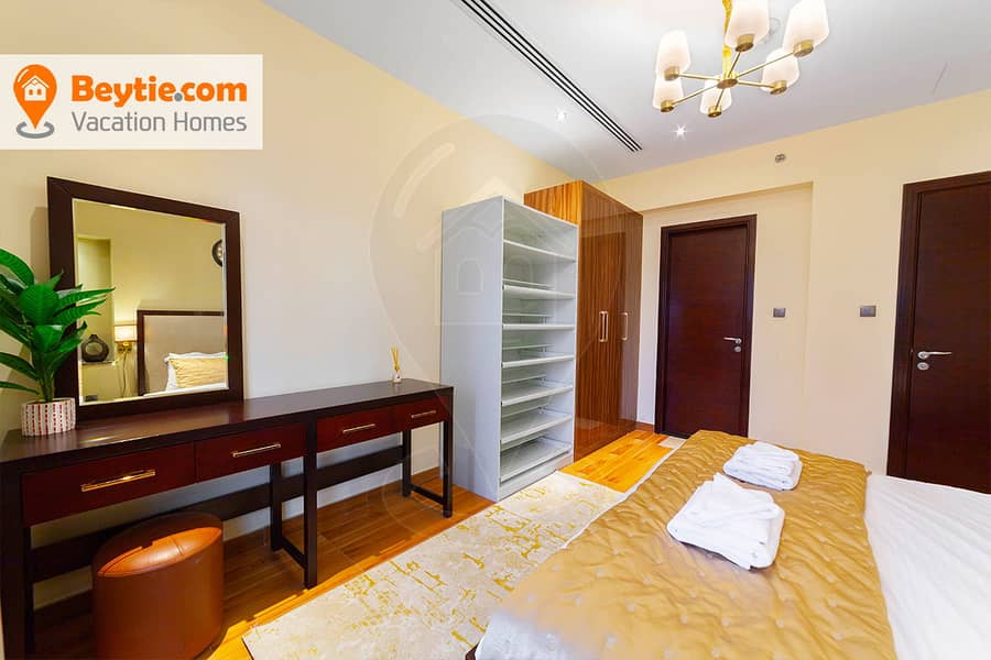 An Elegant Newly Furnished 1 Bedroom Apartment in Elite Residence 1 - Image 31