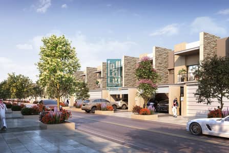 amazing payment plan. Mohamed Ben rashid city . amazing payment plan. Mohamed Ben rashid city .
