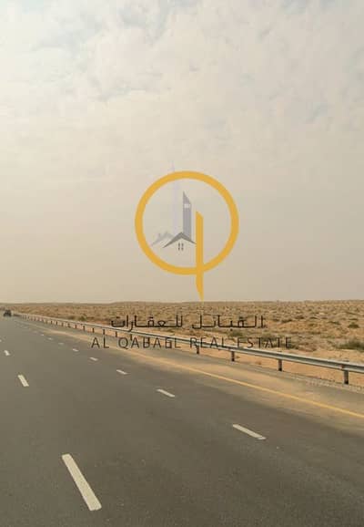 Al Sehma， 夏尔迦 住宅地块待售 - Screenshot 2025-10-22 182126. png