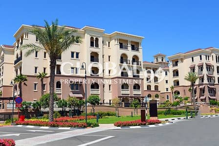 2 Bedroom Apartment for Rent in Saadiyat Island, Abu Dhabi - Remarkable Offer! On Ground Floor With Maids Room 2 Bedroom Apartment for Rent in Saadiyat Island, Abu Dhabi - Remarkable Offer! On Ground Floor With Maids Room