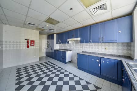 Huge 2 Bed + Maids Room | Full Lake View Huge 2 Bed + Maids Room | Full Lake View