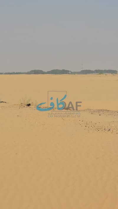 Plot zum zum Verkauf in Hay Al Dibdibah South, Sharjah - صورة واتساب بتاريخ 1447-04-13 في 12.26. 14_4ce2dd8a. jpg