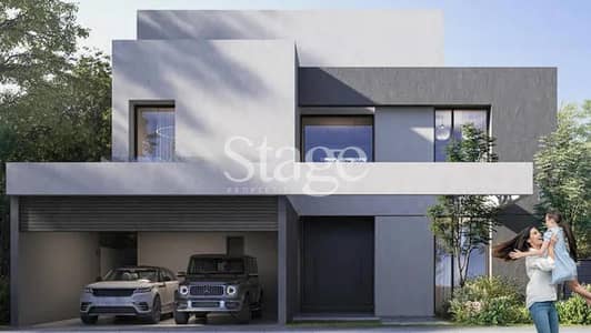4 habitaciones Villa para en Venta en Al Sehma, Sharjah - Villa en Al Sehma,Masaar 2,Narenj, 4 dormitorios, 5150000 AED - 13172456 4 habitaciones Villa para en Venta en Al Sehma, Sharjah - Villa en Al Sehma,Masaar 2,Narenj, 4 dormitorios, 5150000 AED - 13172456