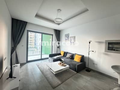 Apartments for Rent in Alpha Green Tower, Jumeirah Village Circle