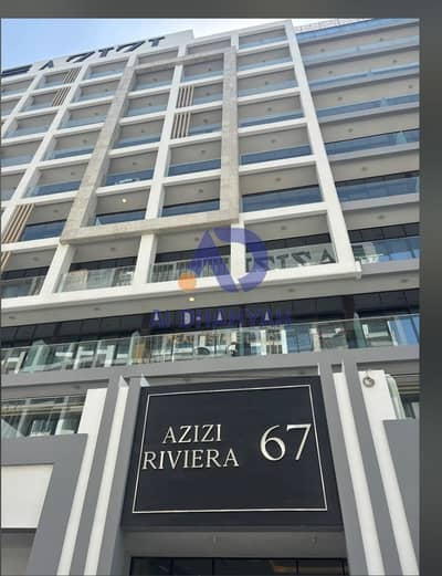 2 Slaapkamers Appartement te Huur in Meydan, Dubai - WhatsApp Image 2025-10-25 at 2.56. 59 PM. jpeg 2 Slaapkamers Appartement te Huur in Meydan, Dubai - WhatsApp Image 2025-10-25 at 2.56. 59 PM. jpeg