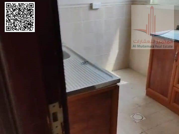 8 WhatsApp Image 2023-07-22 at 10.56. 26 PM (1). jpeg