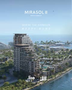 Mirasol by RAK Properties | Sea View | 3 Bedroom