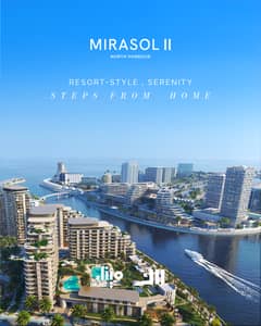 شقة في ميراسول،میناء العرب 2 غرف 2344000 درهم - 13179874