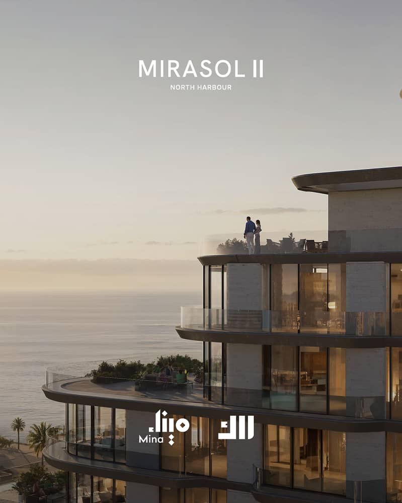 11 Mirasol II by RAK Properties_3. png