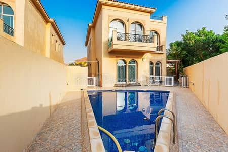 Bright and Modern 4 BR with Pool and Study Room Bright and Modern 4 BR with Pool and Study Room