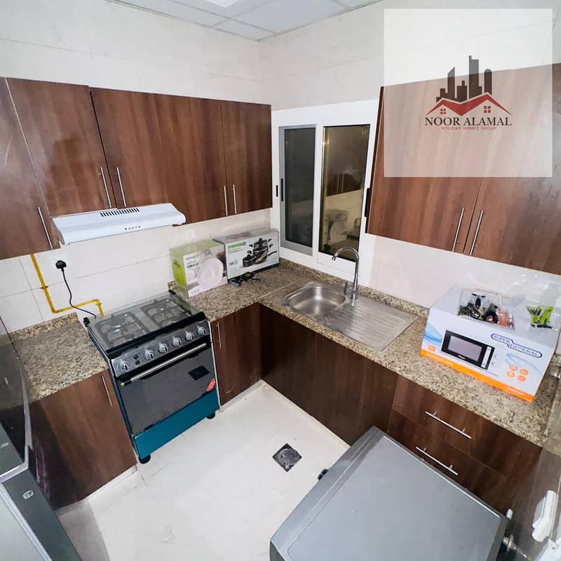 Dubai Mirdif apartment, 3 rooms, hall, kitchen, maid's room, 3 bathrooms and balcony - Image 23
