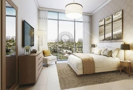 Last Chance to Book Your Unit | Best Offer on Payment Plan Last Chance to Book Your Unit | Best Offer on Payment Plan