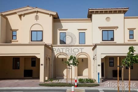 3 Bed Type 1M in Mira 5 | On Huge Park | Single Row 3 Bed Type 1M in Mira 5 | On Huge Park | Single Row