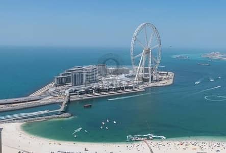 4 Bedroom Apartment for Sale in Bluewaters Island, Dubai - HIGH END 4 BED+MAIDS|PANORAMIC SEA VIEW NEWLY RELEASED 4 Bedroom Apartment for Sale in Bluewaters Island, Dubai - HIGH END 4 BED+MAIDS|PANORAMIC SEA VIEW NEWLY RELEASED