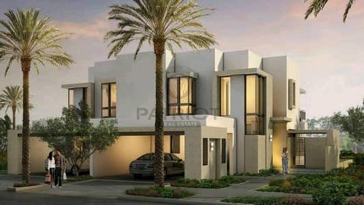 Buy Dream House In MAPLE 2 | Call Now & Book Best Unit Buy Dream House In MAPLE 2 | Call Now & Book Best Unit