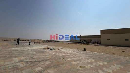 Industrial Land zum zur Miete in Umm Dera, Umm Al Quwain - WhatsApp Image 2025-10-27 at 12.22. 15 PM (2). jpeg