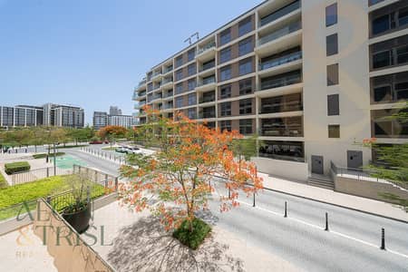 2 Slaapkamers Appartement te Koop in Dubai Hills Estate, Dubai - Appartement in Dubai Hills Estate,Park Heights,Mulberry 1,Mulberry 1 Building B2, 2 slaapkamers, 3400000 AED - 13202762 2 Slaapkamers Appartement te Koop in Dubai Hills Estate, Dubai - Appartement in Dubai Hills Estate,Park Heights,Mulberry 1,Mulberry 1 Building B2, 2 slaapkamers, 3400000 AED - 13202762