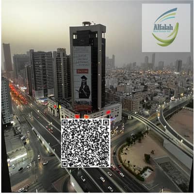 1 Bedroom Flat for Sale in Al Nuaimiya, Ajman - A New Design - Made with PosterMyWall (63). jpg 1 Bedroom Flat for Sale in Al Nuaimiya, Ajman - A New Design - Made with PosterMyWall (63). jpg