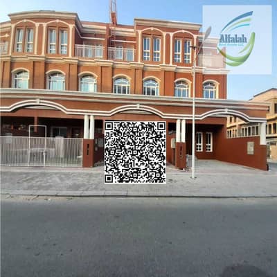 Villa de 4 chambres à à vendre à Ajman Uptown, Ajman - A New Design - Made with PosterMyWall (71). jpg