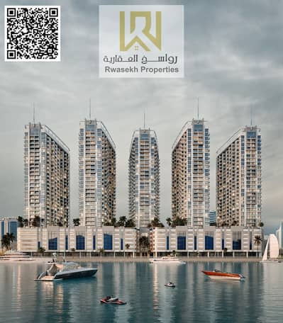 فلیٹ 3 غرف نوم للبيع في الراشدية، عجمان - CREEK TOWERS (12). jpeg فلیٹ 3 غرف نوم للبيع في الراشدية، عجمان - CREEK TOWERS (12). jpeg