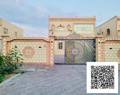 5 Bedroom Villa for Sale in Al Rawda, Ajman - e4660e64-7d60-4ef3-bcc1-da3fe5ef8372. jpg 5 Bedroom Villa for Sale in Al Rawda, Ajman - e4660e64-7d60-4ef3-bcc1-da3fe5ef8372. jpg