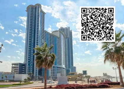 2 Bedroom Flat for Rent in Corniche Ajman, Ajman - 1000296365. png 2 Bedroom Flat for Rent in Corniche Ajman, Ajman - 1000296365. png