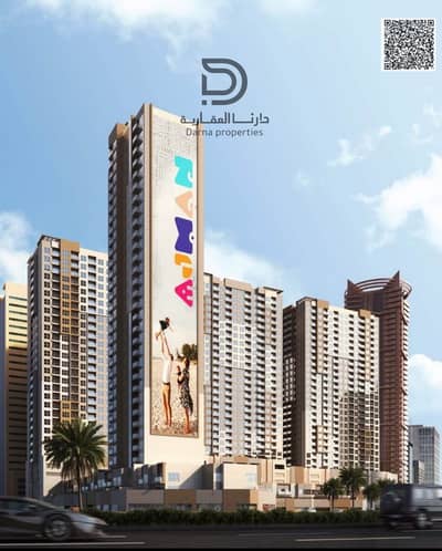 1 Slaapkamer Appartement te Koop in Al Rashidiya, Ajman - IMG_8640. jpg