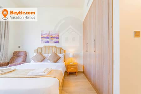 Estudio para en Alquiler en Meydan, Dubai - Apartamento en Meydan，Azizi Riviera，Azizi Riviera 48, 6199 AED - 10429604